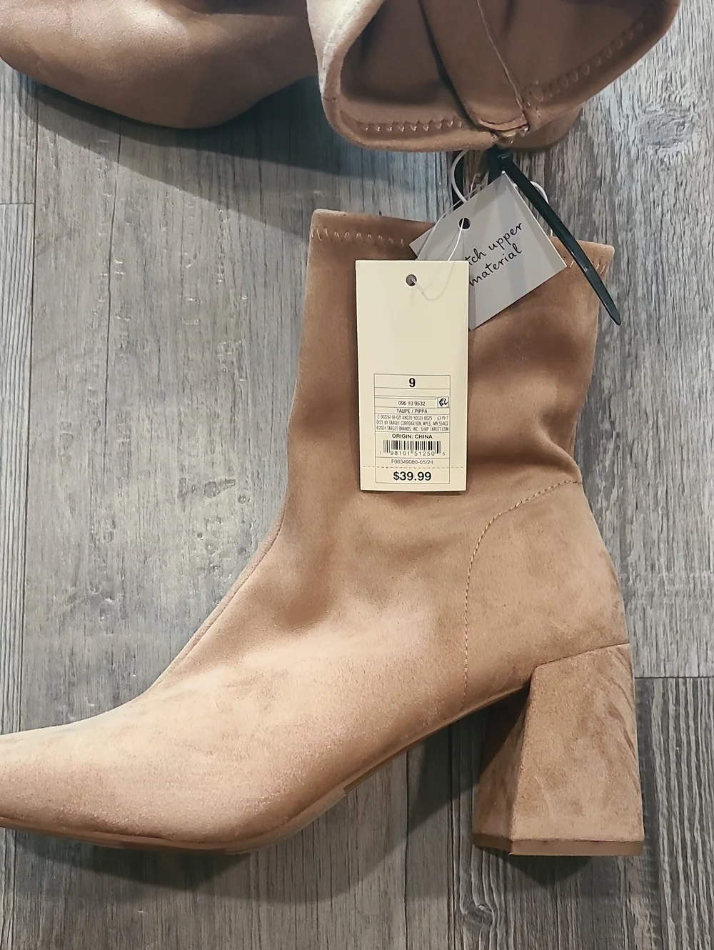 A New Day Pippa Stretch Ankle Boots Taupe - SIZE 9